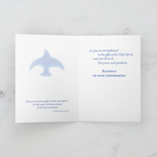 青年の確認 カード (内部)