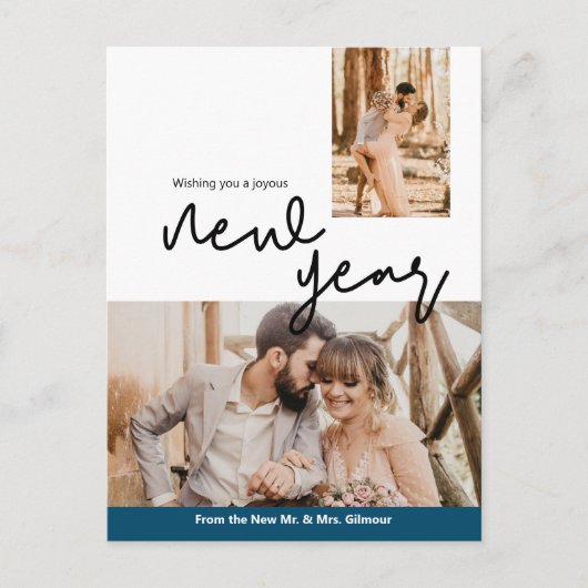 青幸せな新年の新婚とミセス ポストカード (正面)