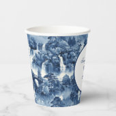 青日本のい白磁の水庭 紙コップ (正面)
