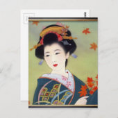 青日本のの着物を着た女性 ポストカード (正面/裏面)