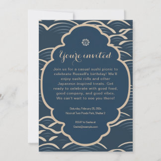 青日本の波インスパイアパーティの招待状 招待状
