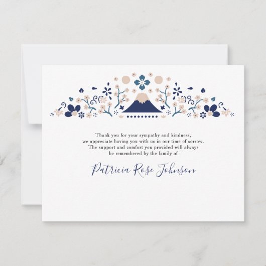 青日本の葬祭記念感謝 サンキューカード (正面)