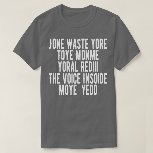 青木量目の残量目 Tシャツ (デザイン正面)