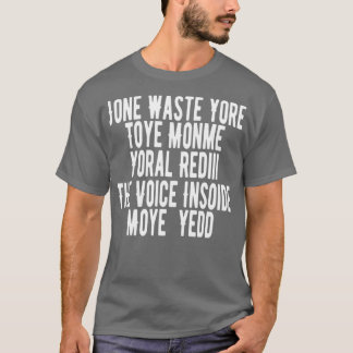 青木量目の残量目 Tシャツ