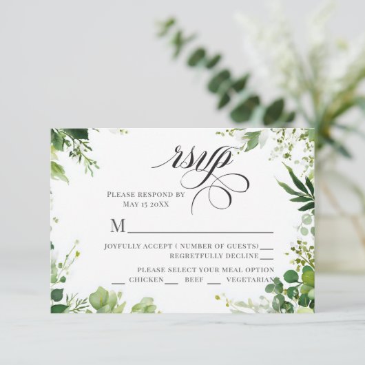 青柳縁ど 出欠カード (スタンド正面)