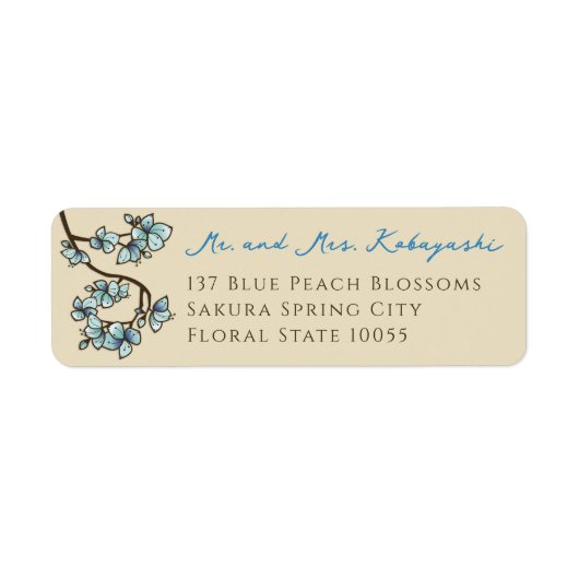 青桃の花アジア結婚の住所 ラベル (正面)