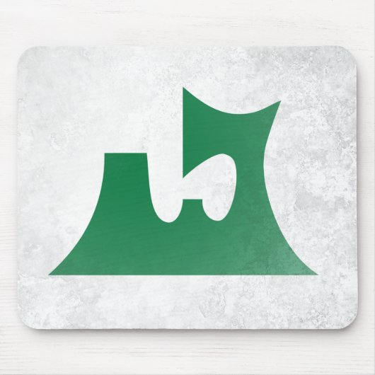 青森県 マウスパッド (正面)