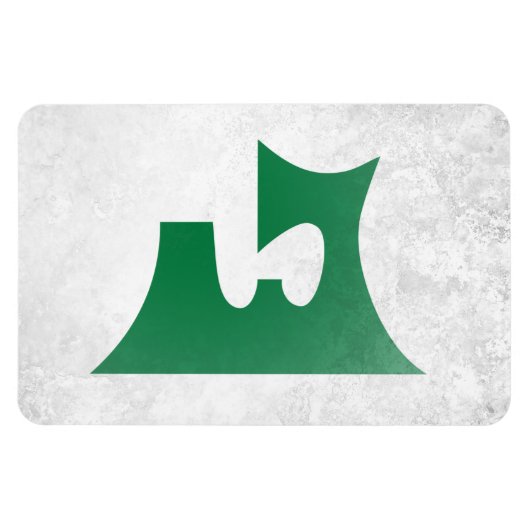 青森県 マグネット (横)