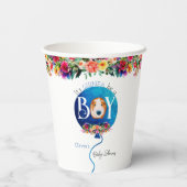 青気球モルモットの赤ちゃんシャワーだよ 紙コップ (裏面)