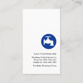 青水栓タップ配管画層 名刺 (裏面)