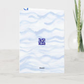 青水色の珊瑚のシルエット カード (裏面)