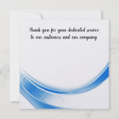 青波10周年社員記念賞 招待状 (裏面)