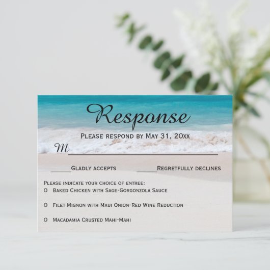 青海原の白い砂RSVPの応答カード 出欠カード (スタンド正面)