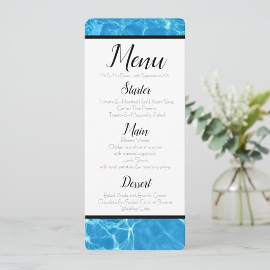 青海原メニュー 招待状 (スタンド正面)