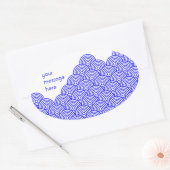 青海波風(青色) 楕円形シール (封筒)