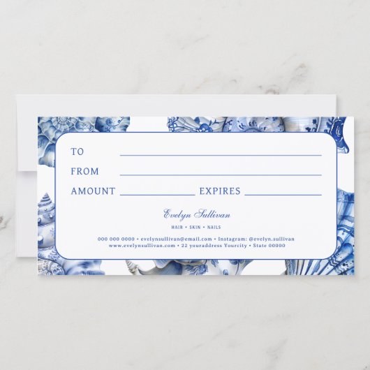 青海産ギフト券 (裏面)