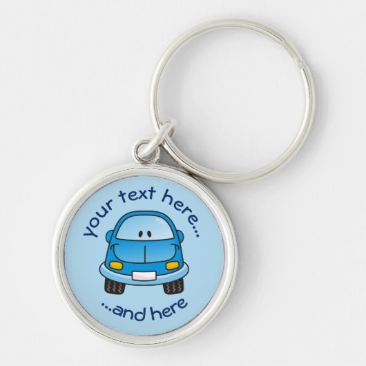 青漫画の車 キーホルダー (正面)