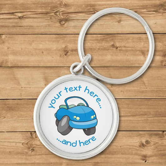 青漫画の車 キーホルダー
