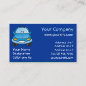 青漫画の車 名刺 (正面)