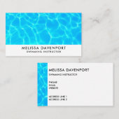 青澄んプール水写真 名刺 (正面/裏面)