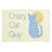 青猫および月の熱狂するな猫好き 枕カバー (正面右)