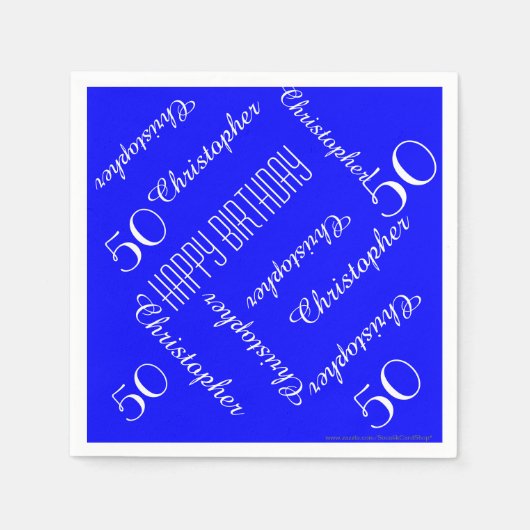 青王室のい50th誕生日パーティーの繰り返し名前，紙 スタンダードカクテルナプキン (正面)