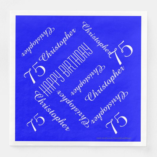 青王室のい75th誕生日パーティーの繰り返し名前、紙 (正面)