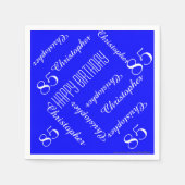 青王室のい85th誕生日パーティーの繰り返し名前、紙 スタンダードカクテルナプキン (正面)