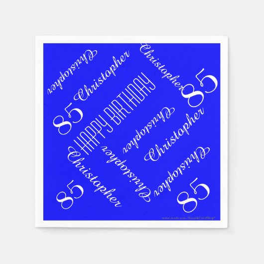 青王室のい85th誕生日パーティーの繰り返し名前、紙 スタンダードカクテルナプキン (正面)