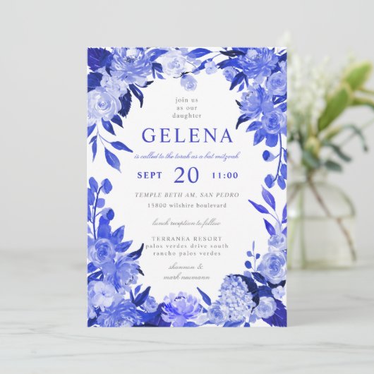 青王室のと白の水色フローラバルミツワー 招待状 (スタンド正面)