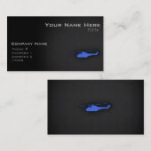 青王室のヘリコプター 名刺 (正面/裏面)