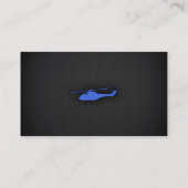 青王室のヘリコプター 名刺 (裏面)