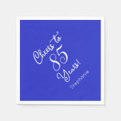 青王室の応援85年85th誕生日パーティーへ スタンダードカクテルナプキン (正面)