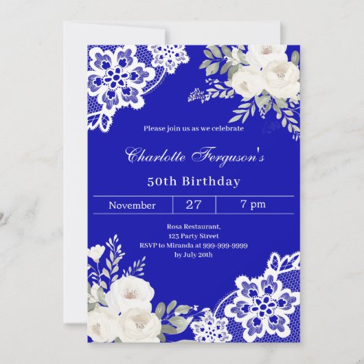 青王室の白のバラのレース誕生日 招待状 (正面)