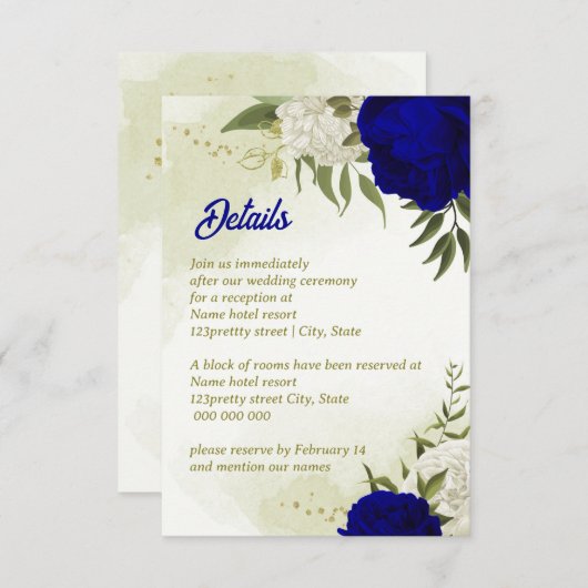 青王室の白の花が緑離れ エンクロージャーカード (正面/裏面)