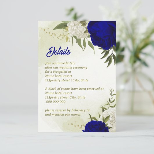 青王室の白の花が緑離れ エンクロージャーカード (スタンド正面)