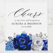 青王室の白シルバーメタリックフローラ結婚ズ ワインラベル (シングルラベル)