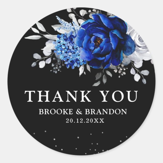 青王室の白メタリック銀フローラ結婚のCl ラウンドシール (正面)