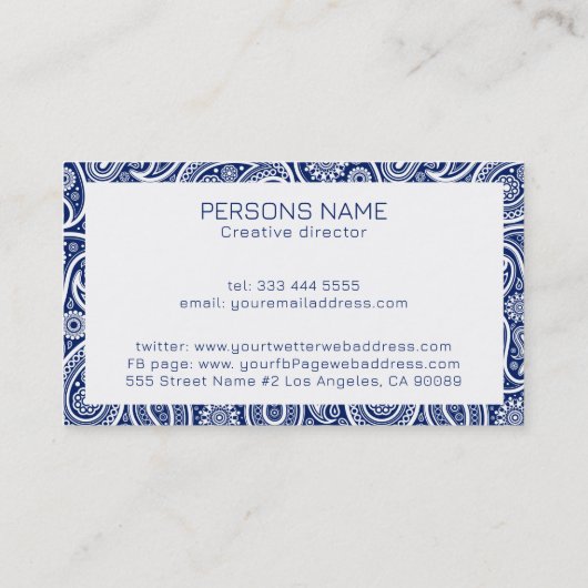 青王室の白ヴィンテージペイズリーパターン 名刺 (裏面)