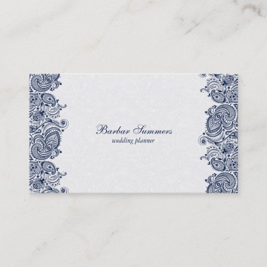 青王室の白ヴィンテージペイズリー 名刺 (正面)