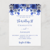 青王室の白結婚花 インビテーションポストカード (正面)