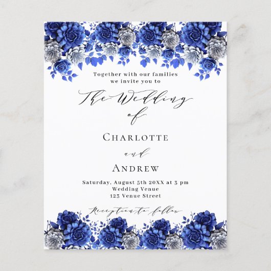 青王室の白花模様予算結婚式招待状 (正面)