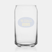 青王室の色・金ゴールド学校カラー学年 ガラス缶 (裏面)