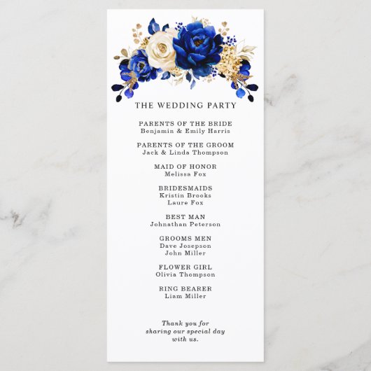 青王室の黄金ゴールド金属フローラ結婚ズ プログラム (裏面)