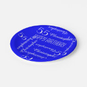 青王室の55歳の誕生日パーティの繰り返し名 ペーパープレート (アングル)