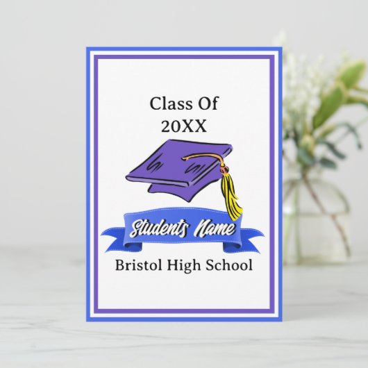 青白の卒業党 招待状 (スタンド正面)