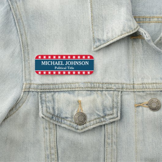 青白の政治運動 名札 (インサイチュ)