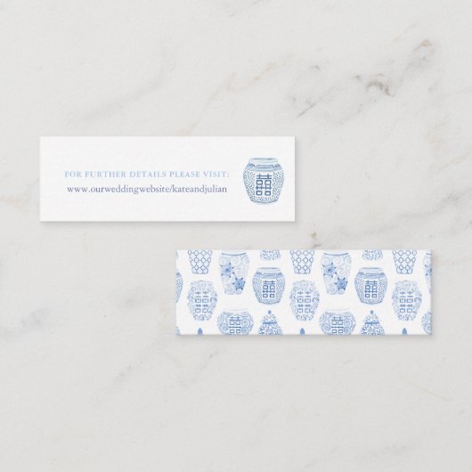 青白中国の陶器結婚のWebサイト挿入 スキニー名刺 (正面/裏面)