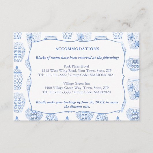 青白結婚宿泊簿 エンクロージャーカード (正面)