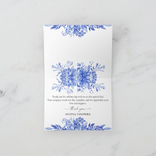 青磁フローラベビーシャワーサンキューカード サンキューカード (内部)